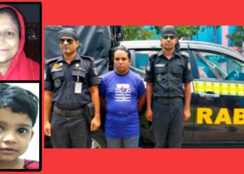 রূপগঞ্জে স্ত্রী ও শিশুকন্যা হত্যার আসামী প্রেপ্তার