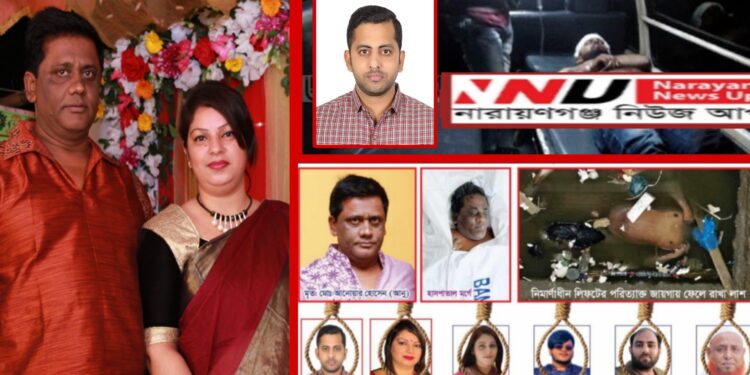 রাসেলের উক্তি : ‘আমার ক্ষোভ মিট্টা গেছে, এখন রক্ষা করেন !’