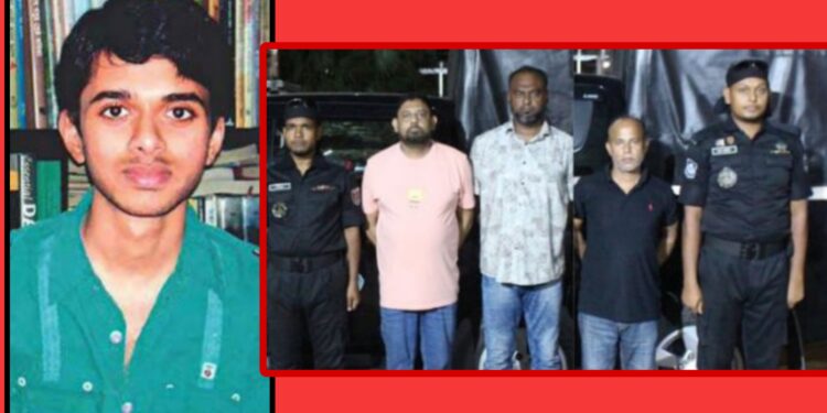 ত্বকী হত্যা মামলায় ১১ বছর পর আসামী গ্রেপ্তার : রিমান্ডে ৩