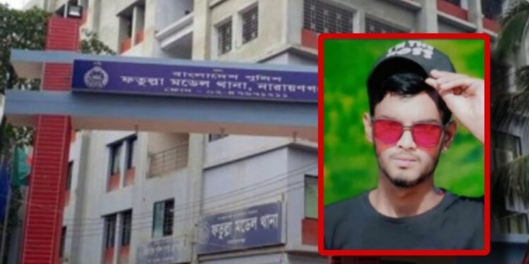 ছিনতাইকারীদের ছুরিকাঘাতে গার্মেন্টস কর্মী শামীম খু*ন