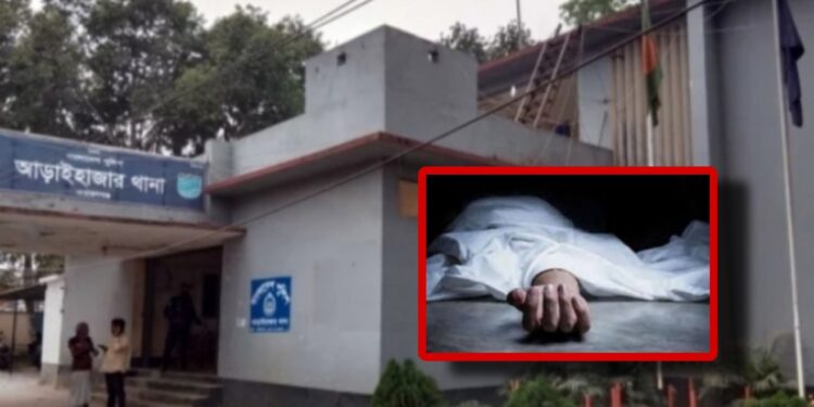 বাক প্রতিবন্ধী নারীর লাশ উদ্ধার