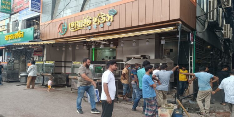 ওসমান পরিবারের হোয়াইট হাউজে অবৈধ গ্যাস !