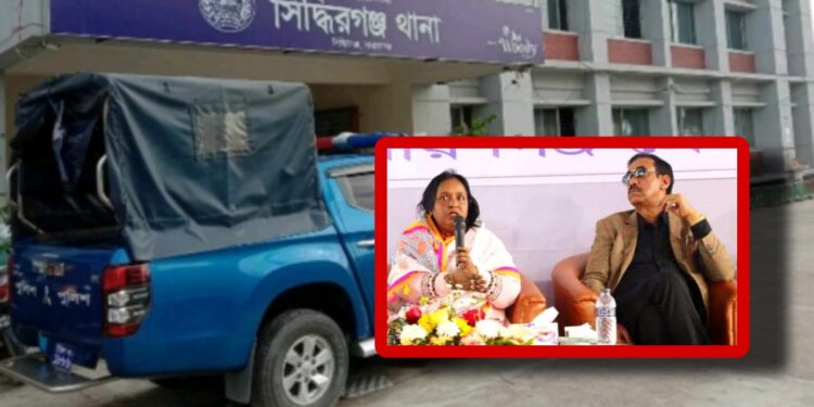 শামীম ও আইভীর বিরুদ্ধে ফের হত্যা মামলা : নানা গুঞ্জন