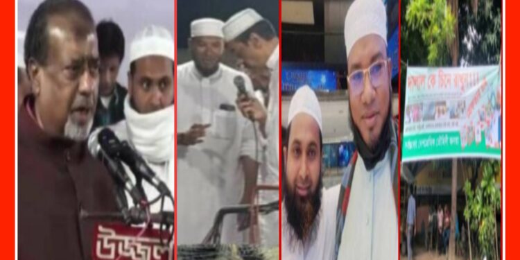 ‘লেবাসের আড়ালে নগ্নতা, ঘৃণা করতেও ঘৃণা হয় !’