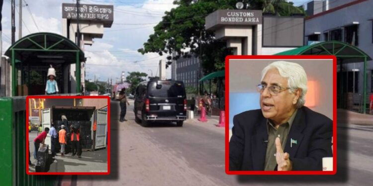 ফেব্রিক্সের আড়ালে আনিসুর রহমান সিনহার মদকান্ড