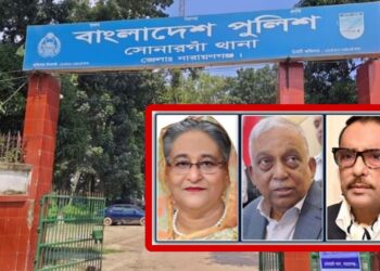 এবার শেখ হাসিনা – কাদের – কামালের নামে মামলা