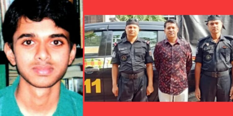 এবার ত্বকী হত্যায় চাষাড়ার ইয়ার মোঃ পারভেজ গ্রেফতার