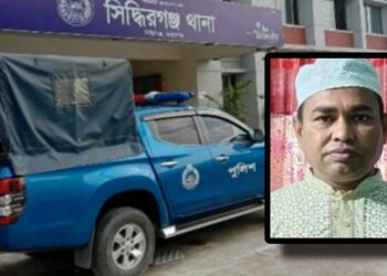 গাড়ির ধাক্কায় পুলিশ কর্মকর্তা নিহত