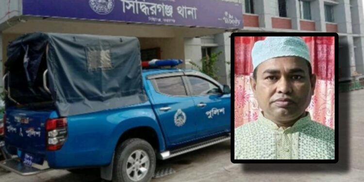 গাড়ির ধাক্কায় পুলিশ কর্মকর্তা নিহত