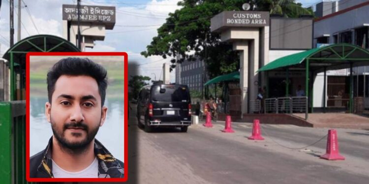 ‘অতি লোভে তাতী নষ্ট করলো কাশেমপুত্র সাগর !’