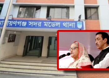 এবার শেখ হাসিনা ও শামীম ওসমানসহ ৩৬ জনের নামে হত্যা মামলা