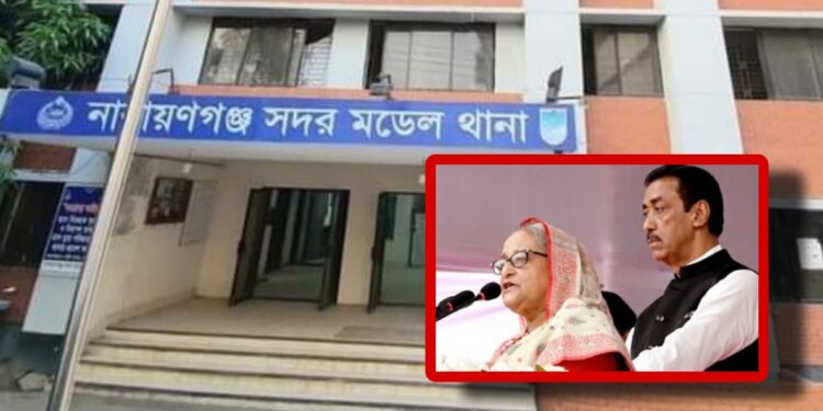 এবার শেখ হাসিনা ও শামীম ওসমানসহ ৩৬ জনের নামে হত্যা মামলা