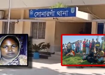 কিস্তির টাকা তুলতে গিয়ে নিখোঁজ ফাতেমা বেগমের মরদেহ উদ্ধার