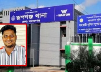 দাফনের ৪৮ দিন পর থেকে ছাত্রদল নেতার লাশ উত্তোলন