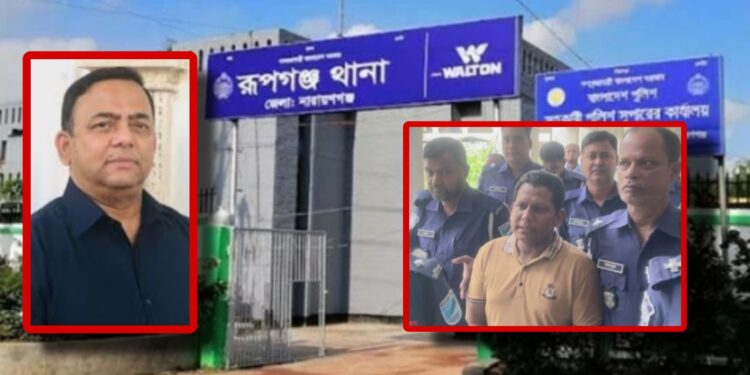 বেনজিরের ক্যাশিয়ার আন্ডা রফিকের ভাই মিজান ফের রিমান্ডে