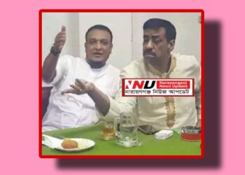 ‘নেশাখোর শামীম ওসমান !’