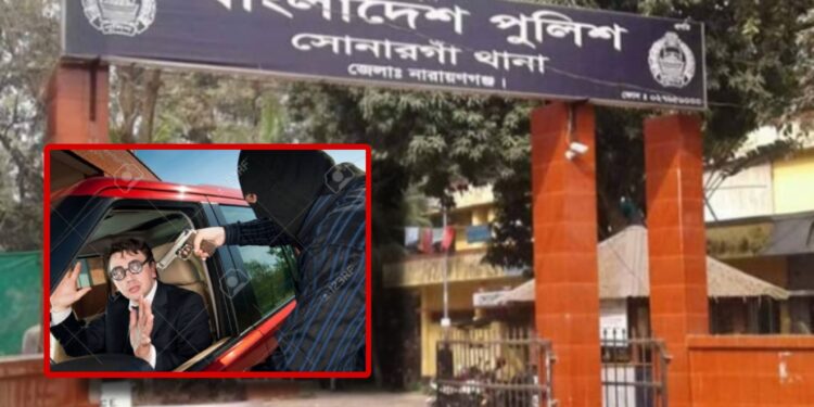 প্রবাসীর গাড়িতে ডাকাতি, গ্রীন কার্ডও লুট