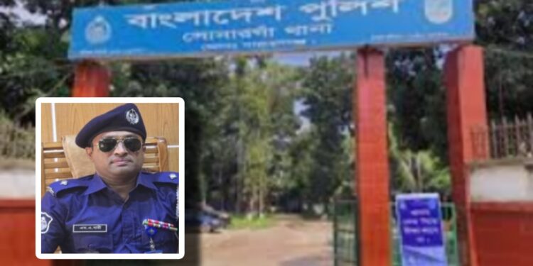 মামলার ভয় দেখিয়ে চাঁদাবাজিদের তথ্য চাইলেন ওসি