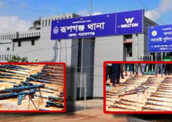 ধামাচাপা পড়ছে পূর্বাচলের অস্ত্র উদ্ধার মামলা ! ৭ বছরেও মিলেনি অস্ত্রের উৎস