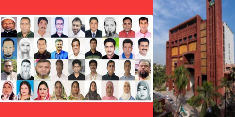 জনপ্রতিনিধি শুন্য নাসিকসহ ১২ সিটি কর্পোরেশন : কাউন্সিলরদের অপসারণ