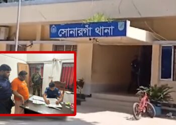 সোনারগাঁয়ে সেনাবাহিনীর হাতে বিএনপির চিহ্নিত চাঁদাবাজ আতাউর গ্রেফতার
