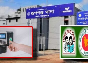 বিদ্যালয়ের লাখ লাখ টাকা পানিতে ! হাজিরা মেশিন নষ্ট