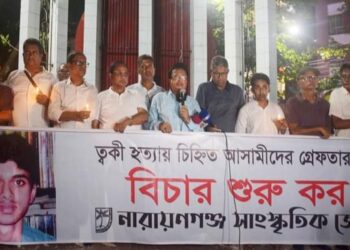 ‘ওসমান পরিবারকে পালাতে সুযোগ দিলেন কে ?’ রফিউর রাব্বি