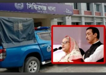 এবার শেখ হাসিনা – কাদের ও শামীমসহ ১০৭ জনের নামে মামলা