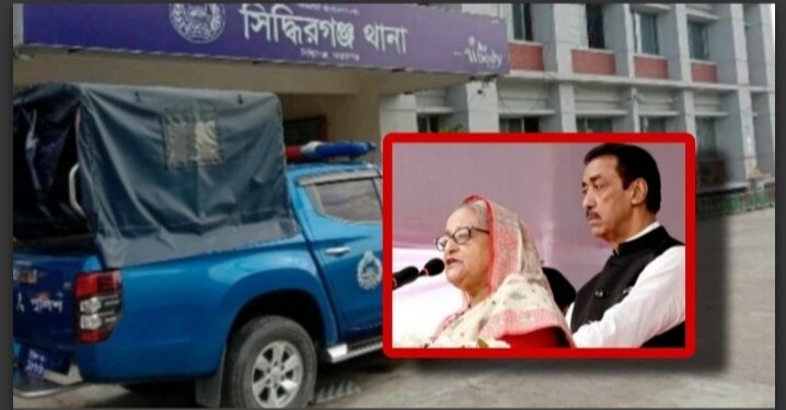 এবার শেখ হাসিনা – কাদের ও শামীমসহ ১০৭ জনের নামে মামলা