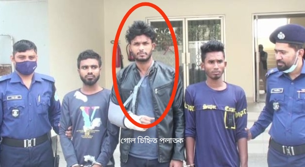 সিদ্ধিরগঞ্জে সেনা সদস্য হত্যা মামলায় ৩ আসামির মৃত্যুদণ্ড