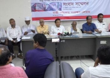 বাস ভাড়া কমানোর দাবীতে নারায়ণগঞ্জে হরতালের হুমকি