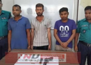 কালীরবাজারের স্ব*র্ণ ব্যবসায়ী যাত্রাবাড়ীতে উদ্ধার, গ্রেপ্তার তিন