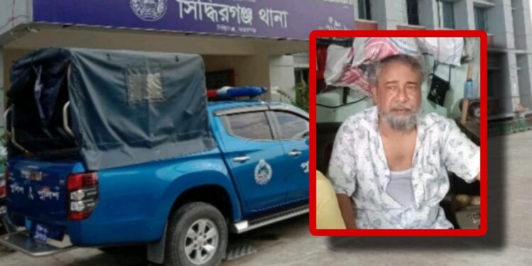 থানা আওয়ামী লীগের আইন-বিষয়ক সম্পাদক আব্দুল লতিফ গ্রেপ্তার