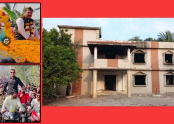 বিরানভূমি দৃষ্টিনন্দন বাড়ি : পলাতক হুইপ, স্ত্রী ও সাঙ্গপাঙ্গ