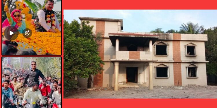 বিরানভূমি দৃষ্টিনন্দন বাড়ি : পলাতক হুইপ, স্ত্রী ও সাঙ্গপাঙ্গ