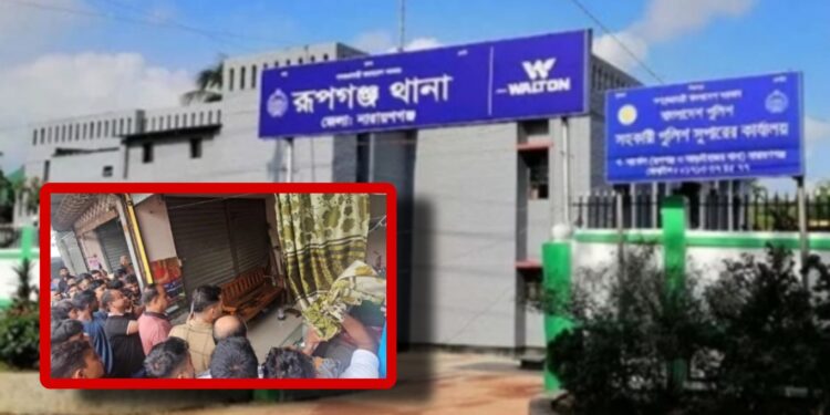 জুয়েলারি দোকান থেকে ব্যবসায়ীর মরদেহ উদ্ধার