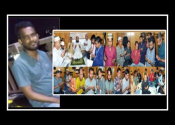 সাংবাদিক সুলতানের রুহের মাগফেরাত কামনায় মিলাদ ও দোয়া