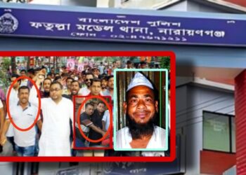 শেষ রক্ষা হলো না ফতুল্লার ভোল পালটানো শীর্ষ সন্ত্রাসী শরীফের