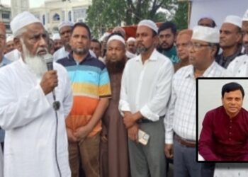 আড়াইহাজারে বিএনপি নেতা রুহুল আমিন মোল্লার নামাজে জানাজা সম্পন্ন