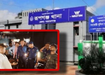 গভীর রাতে বিএনপি কার্যালয়ে আগুন