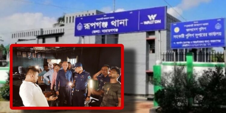 গভীর রাতে বিএনপি কার্যালয়ে আগুন