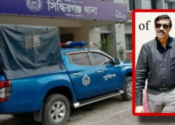 এবার শামীম ওসমানকে প্রধান করে ৬৬২ জনের বিরুদ্ধে পৃথক দুই মামলা