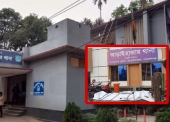 নেশাগ্রস্ত যুবকের আত্মহত্যা