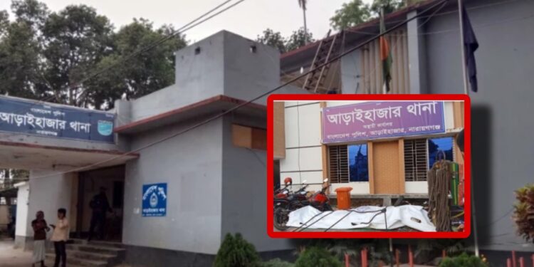 নেশাগ্রস্ত যুবকের আত্মহত্যা