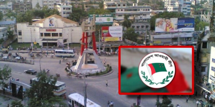 আওয়ামী লীগের নেতাকর্মীরা আতংকে আত্মগোপনে ! চলছে তুঘলকি কান্ড