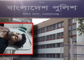 পুরানো দ্বন্ধের জেরে বন্দরে সোহান কে কু*পিয়ে হ*ত্যা