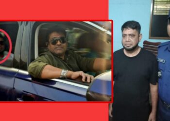 আজমেরী ওসমানের ঘনিষ্ঠ সন্ত্রাসী পাগলা হামিদ গ্রেফতার