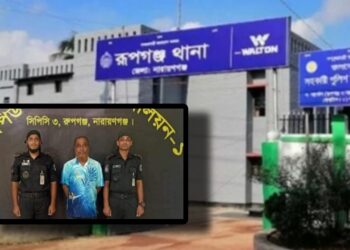 কায়েতপাড়ার সাবেক চেয়ারম্যান দুর্ধর্ষ জায়েদ আলী গ্রেপ্তার