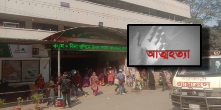 ফতুল্লায় ঋণগ্রস্ত স্বামীর সাথে ঝগড়ার পর ফাঁস নিলেন স্ত্রী