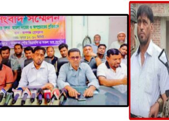 রূপগঞ্জে জামিন পেয়ে বিএনপি নেতা পিন্টুর সংবাদ সম্মেলন